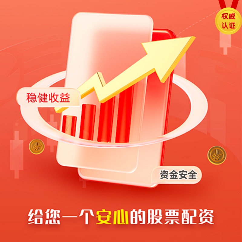 证配所官网 量价波哥说：你知道机构操盘手是怎么复盘的吗？既不是看复杂的K线，也不是看什么指标。而是只需要简单的三个步骤。你也能很快学会。我有一个研究生同学，现在是基金经理。当时他刚出道的时候，公司只给了他一...