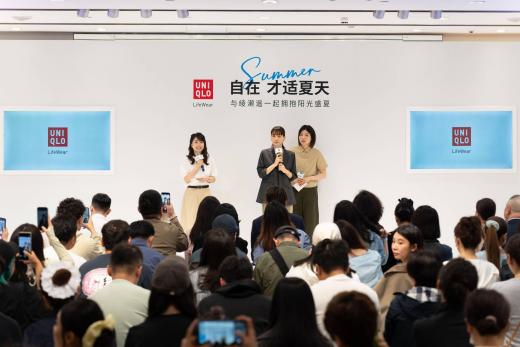 配资操盘股票 优衣库携手绫濑遥开启LifeWear夏日新主张