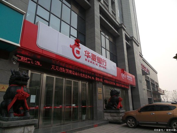 免费配资炒股 太原房子抵押贷款办理流程