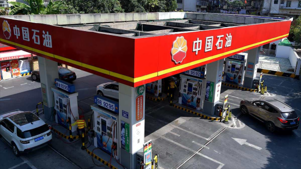 手机炒股配资软件 油价大跌1290元/吨, 重返“6元时代”后开涨, 下次6月17日调价