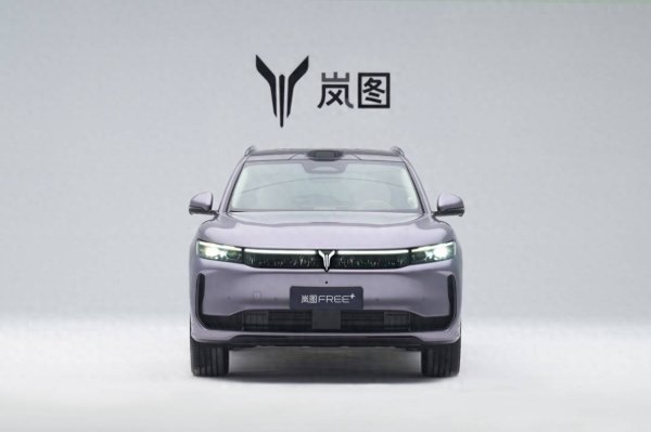 如何选择股票技巧 21.99万起售：岚图FREE+上市，问界M7和智界R7如何应对？